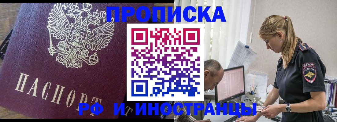 форма 3 в Котельниче